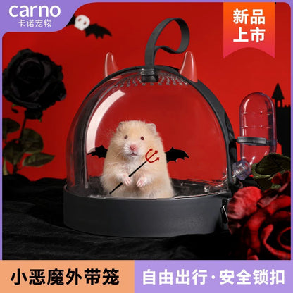 UFO Kano Little Devil Flower Branch Mouse House out Cage