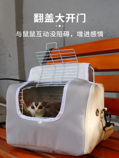 Sugar Glider Cage Outer Cage Heattech Diaper Bag Bear Hamster Supplies Flower Branch Squirrel Special Wire Cage for Going out