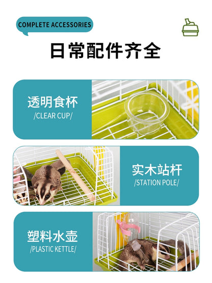 Sugar Glider Cage Outer Cage Heattech Diaper Bag Bear Hamster Supplies Flower Branch Squirrel Special Wire Cage for Going out